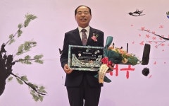 대한노인회 대전 서구지회, 김병구 지회장 자랑스런 서구인상 수상