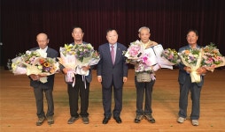 대한노인회 충남 서천군지회, 제29회 노인의날 기념행사 개최