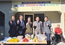 시흥시, 새 단장한 친환경 경로당 1호 개소 단열 성능과 냉·난방 효율 높인 벌터경로당