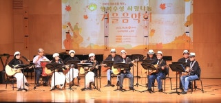 대한노인회 대구 수성구지회, 경로당 어르신 위한 가을음악회 개최