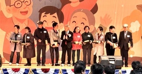 대한노인회 강원 화천군지회, 제29회 노인의날 행사