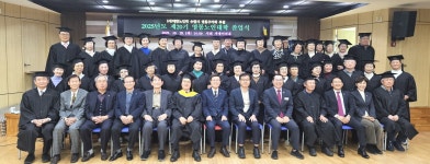 대한노인회 경기 수원시 영통구지회, 영통·광교노인대학 졸업식 개최