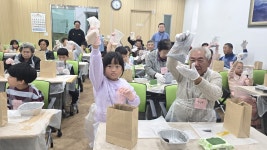 대한노인회 경기 양평군지회, 단월면분회·단월초 1·3세대 어울림 사업 실시