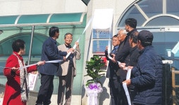 대한노인회 충북 보은군지회 송현리경로당, 모범경로당 현판식 개최