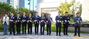 대한노인회 경기 안양시 동안구지회, 힐스테이트인덕원역 베르텍스경로당 개소식