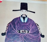 [인문학 여행 역사의 길을 걷다 128] 400년 산송(山訟) 치른 윤관 장군 묘 조선 최고 명문가들의 자존심 대결…영조가 해결에 나서기도