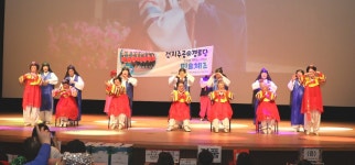 대한노인회 강원 삼척시지회, 제5회 경로당 프로그램 발표회 개최
