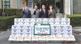 대한노인회 대구 수성구지회, 사랑의 김장김치 경로당에 전달