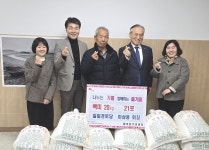 대한노인회 전북 전주시지회 이삼용 분회장, 21개 경로당에 백미 후원