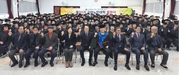 대한노인회 경북 구미시지회, 제30기 노인대학 졸업식 개최