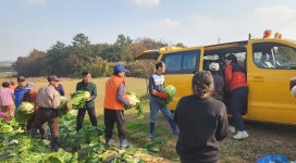 대한노인회 전남 나주시지회 아름다운마을만들기 사업단, 지역사회에 수확한 텃밭채소 나눔
