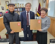 전기 안전사고 예방 퀴즈 이벤트 당첨 애독자들, 멋진 인증사진 보내주셔서 감사합니다