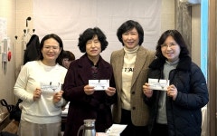 대한노인회 충북연합회, 제4차 경로당순회프로그램관리자 회의 개최