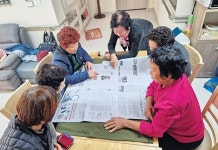 [백세시대 1000호 축하 애독자 작품전] 어르신들과 백세시대는 초고령사회의 든든한 동반자입니다