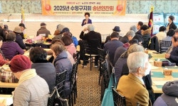 대한노인회 부산 수영구지회, 2025년 송년연찬회 개최