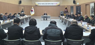 대한노인회 강원 원주시지회, 2025년 제6차 이사회에서 모범경로당 시상