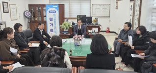 대한노인회 충북 증평군지회, 2025년 경로당 여가문화 지원사업 평가회 실시