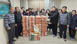 대한노인회 대전 유성구지회 트리풀시티5단지경로당, 노인공동작업장 성과보고회 개최