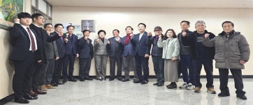 대한노인회 경기 수원시 장안구지회 주공뉴타운2단지A경로당, 모범경로당 대상 수상