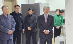대한노인회 강원 태백시지회,  대산2차아파트경로당 개소식 개최
