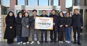 대한노인회 충북 제천시지회, (주)이노하스서 김밥 7200줄 후원 받아 각 경로당에 제공