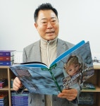 조서환 아시아태평양포럼 회장 ·에이멘에이 최고마케팅책임자 초고령사회서 가장 중요한 건 일자리…노인에게 일할 기회 주어야