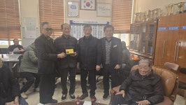 대한노인회 경기 안성시지회, 안성1동분회 정기총회에서 등록증 수여