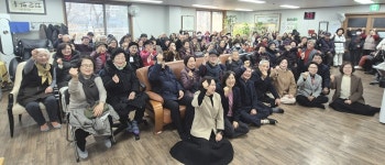 대한노인회 경기 과천시지회, 경로당 순회 방문해 신년인사회 열어