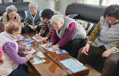 대한노인회 경기 고양시 일산동구지회, 강촌6단지경로당서 치매예방 프로그램 진행