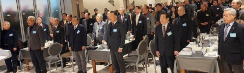 대한노인회 서울연합회 2026년 정기총회 개최