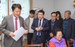 대한노인회 충북 증평군지회, 김영환 도지사 일하는밥퍼 격려차 증천1리경로당 방문