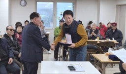 대한노인회 경기 고양시 덕양구지회 지축LH8단지경로당, 2026년 정기총회 개최