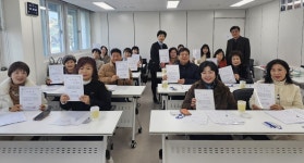대한노인회 경기 남양주시지회,  2026 경로당 여가프로그램 강사 간담회 개최