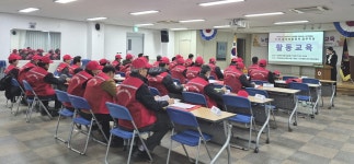 대한노인회 전남연합회, 노인일자리 역량활용사업 참여자 활동교육 실시