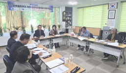 대한노인회 강원연합회, 2026년 1차 경로당광역지원센터 운영위원회 개최