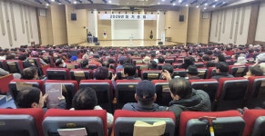 대한노인회 충북 청주시 상당서원구지회, 2026년 정기총회 개최