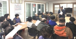 대한노인회 대구 달서구지회, 제107주년 3.1절 기념 태극기달기 캠페인 펼쳐