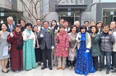 대한노인회 경기 용인시 수지구지회, 죽전 프리미어포레경로당 개소식