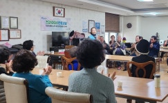 대한노인회 경기 고양시 일산동구지회 위시티블루밍3단지경로당, 건강백세 운동교실 운영