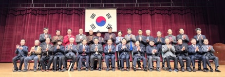 대한노인회 경기 파주시지회, 제51차 대의원 정기총회 개최