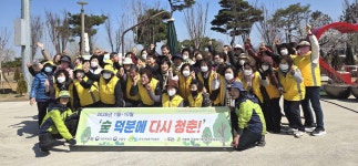 대한노인회 전북 부안군지회, 노인자원봉사 참여자 문화활동 실시