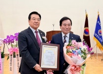 대한노인회 경기 여주시지회, 제14대 김병옥 지회장 취임식 개최