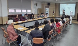 대한노인회 충북연합회, 키오스크 및 스마트폰 교실 운영