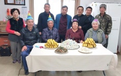 대한노인회 충북 제천시지회 시곡4리 경로당, 제2회 마을 생신 잔치 개최