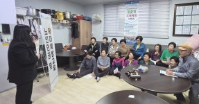 대한노인회 전남 목포시지회, 삼학타운A경로당서 노인학대 예방 교육