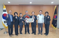 대한노인회 경기 양평군지회, 화전2리경로당에 생산적경로당사업비 전달