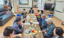 대한노인회 충북 영동군지회, 행복동행 사업 수요자 간담회 개최
