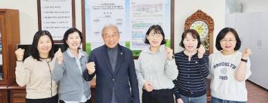 남기화 대한노인회 경기 용인시 처인구지회장 경로당회장 선거 민원 등 난제 해결… 유사 문제 발생 안 할 것