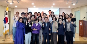 대한노인회 전남연합회, 행복 ON 경로당 프로젝트 간담회 개최