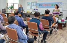 대한노인회 경기 이천시지회 대월면분회, 경로당 회장단 대상 순회 교육 실시